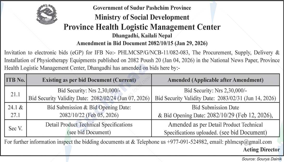 Province Health Logistic Management Center, Dhangadhi, Kailali