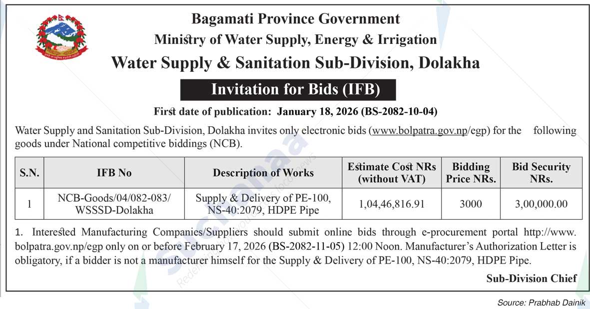 Water Supply & Sanitation Sub-Division, Dolakha