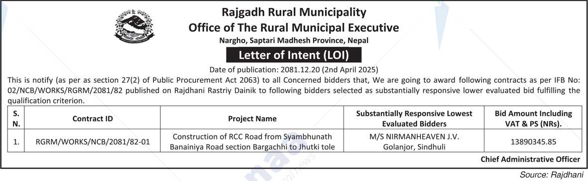 Rajgadh Rural Municipality