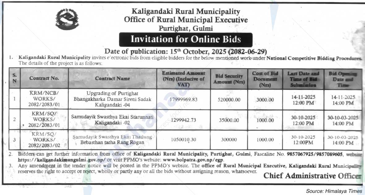 Kaligandaki Rural Municipality