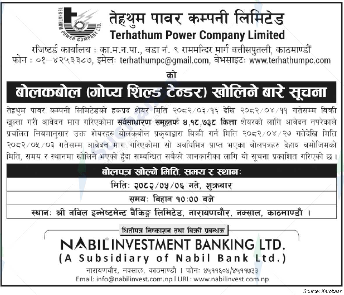 Terhathum Power Company Limited