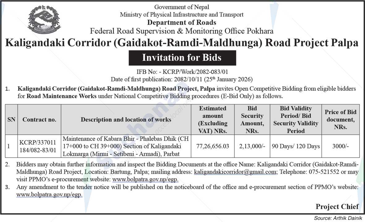 Kaligandaki Corridor (Gaidakot-Ramdi-Maldhunga) Road Project Palpa