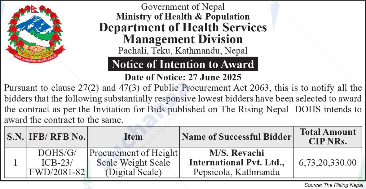 Department of Health Services Management Division, Pachali, Teku