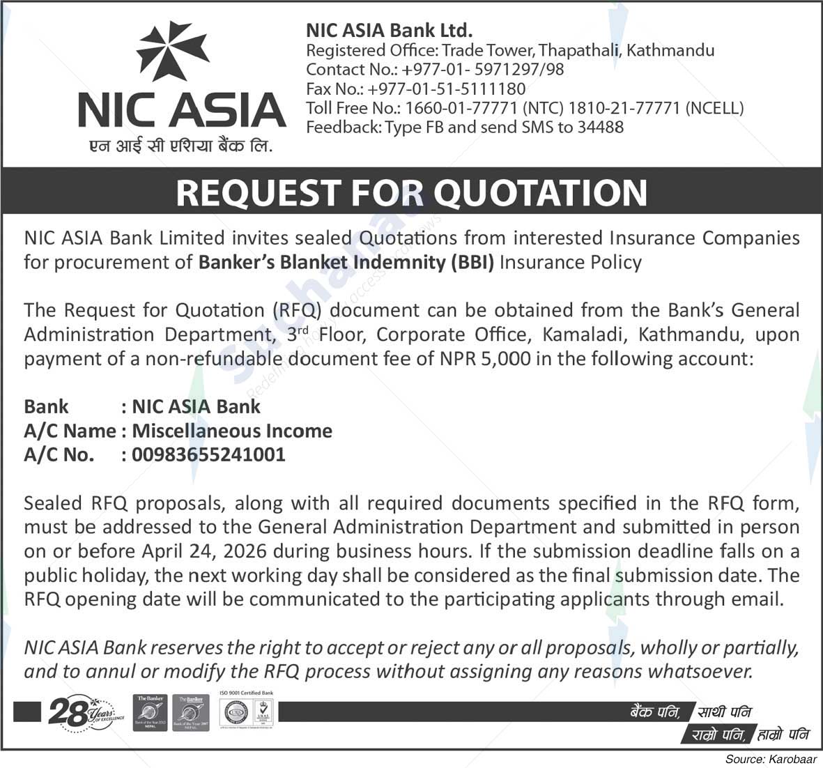 NIC Asia Bank Limited