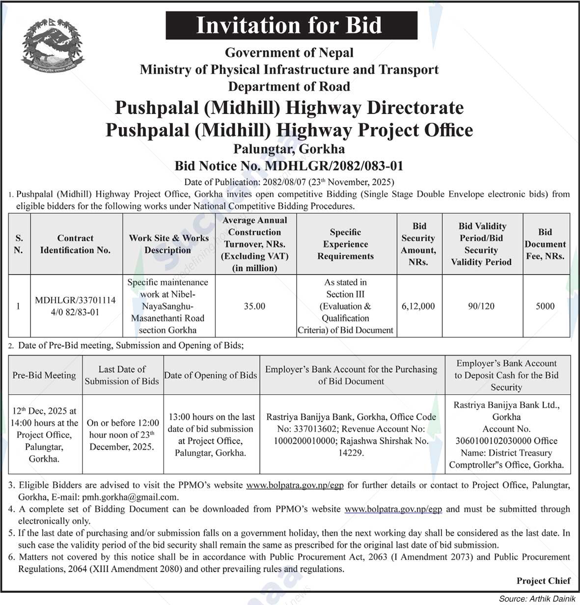 Pushpalal (Midhill) Highway Project Office, Palungtar, Gorkha