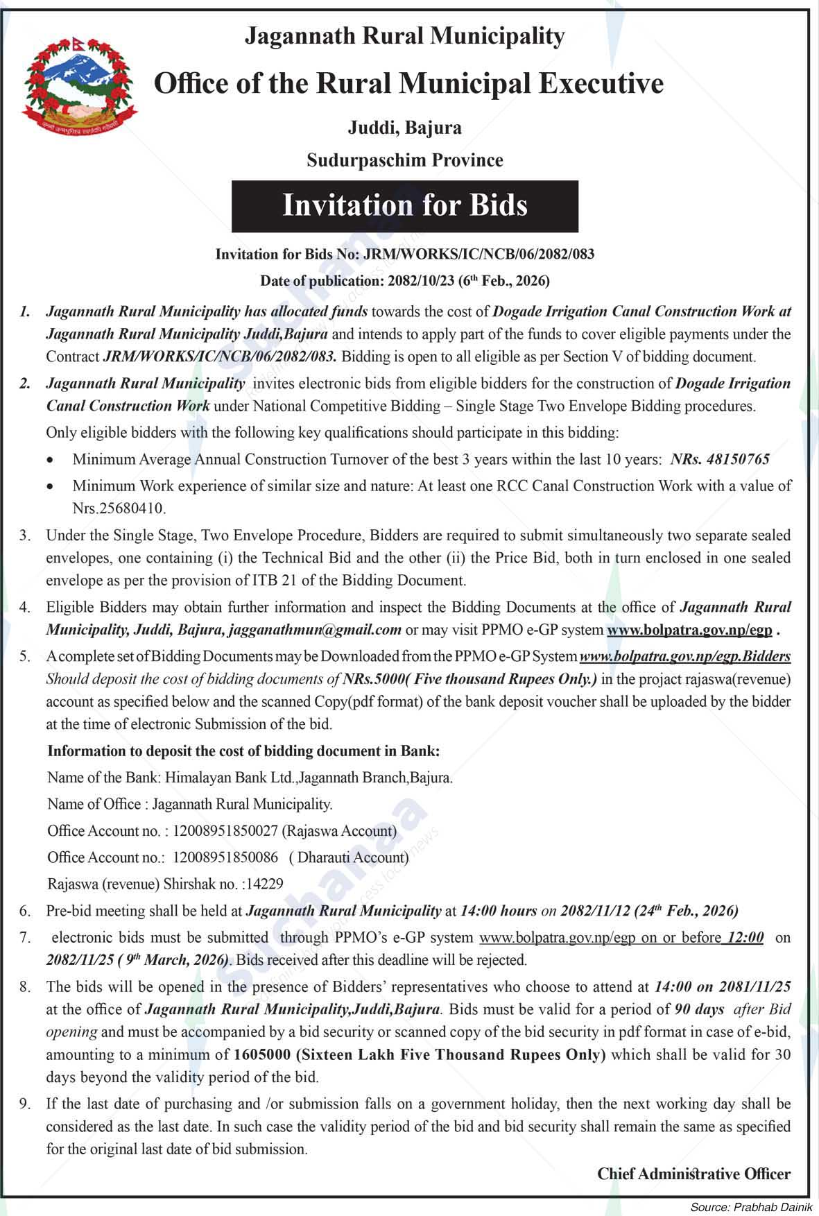 Jagannath Rural Municipality