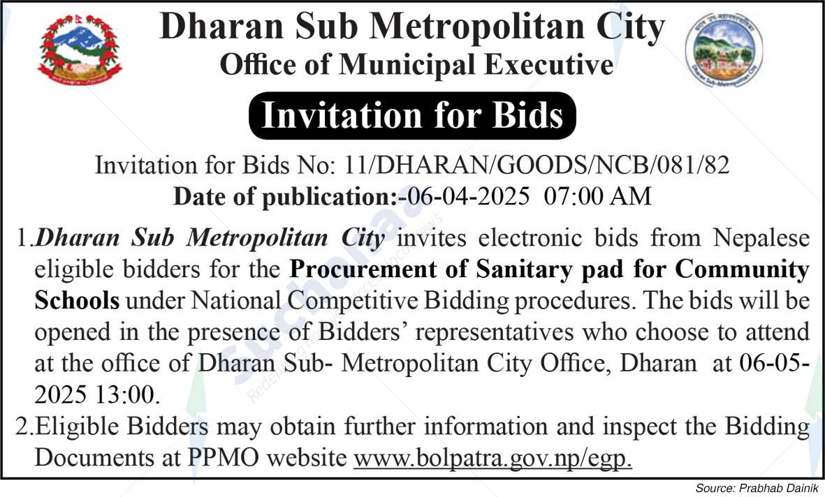 Dharan Sub Metropolitan City