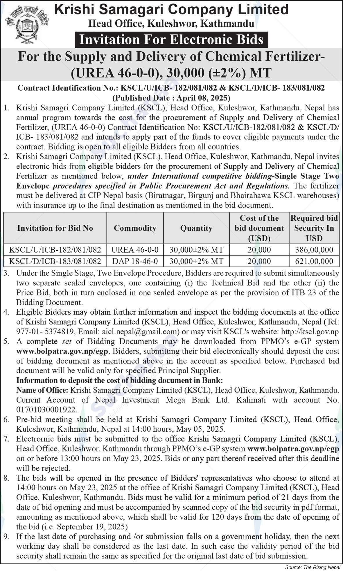 Krishi Samagari Company Limited