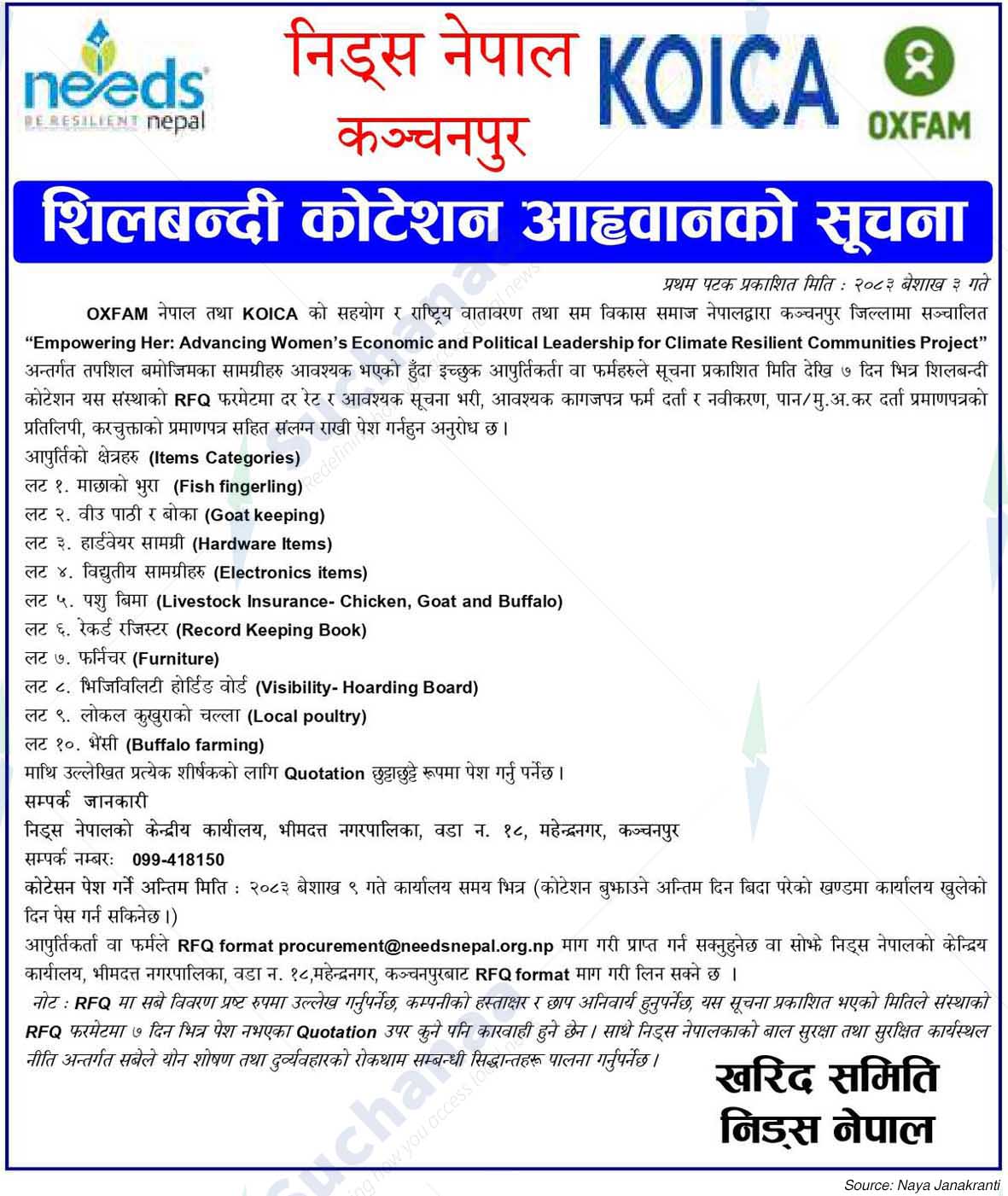 Needs Nepal, Kanchanpur