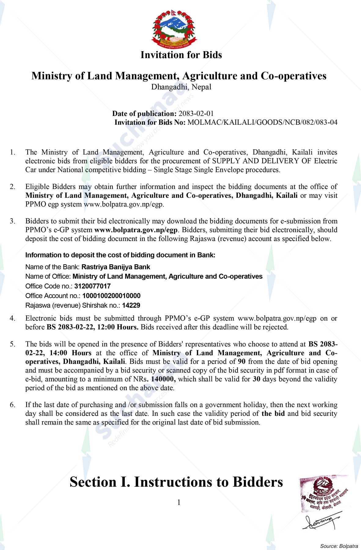 Ministry of Land Management, Agriculture and Co-operatives, Sudurapashchim