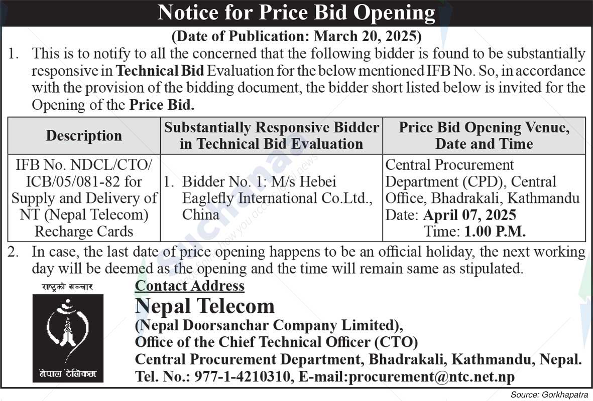 Nepal Telecom
