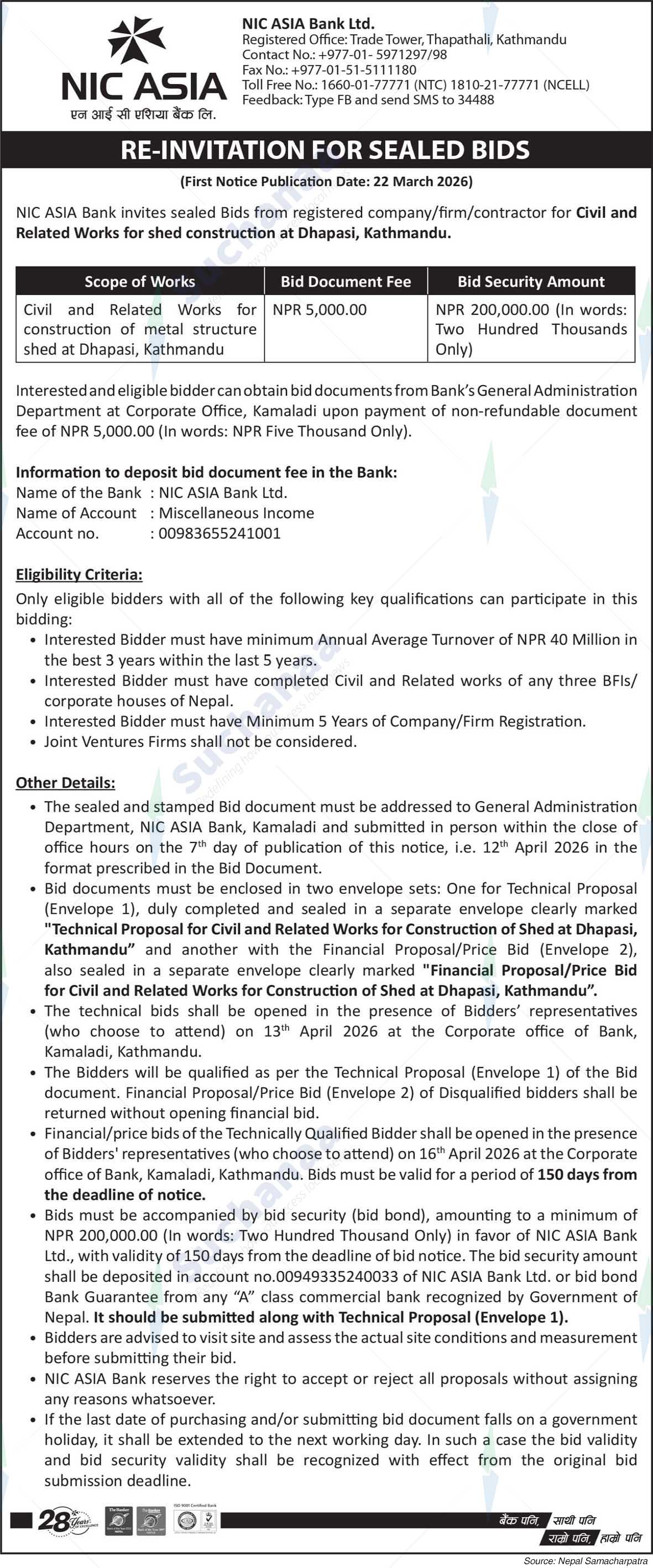 NIC Asia Bank Limited