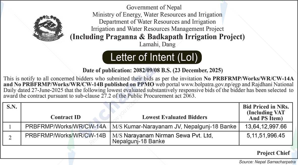 Irrigation and Water Resources Management Project,  Lamahi, Dang