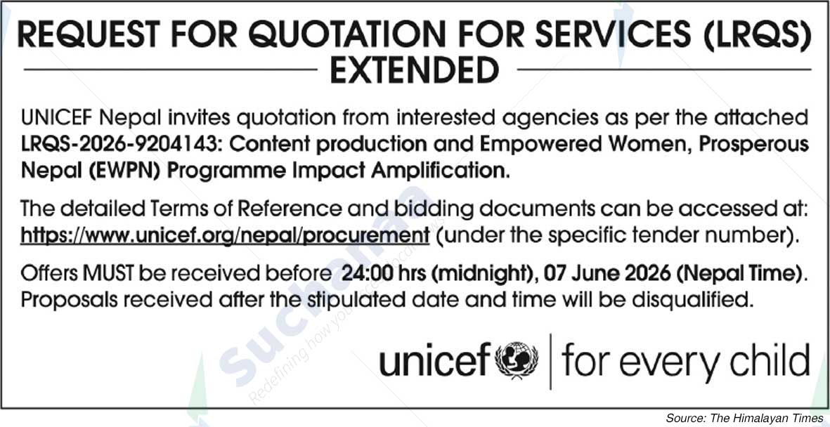 UNICEF