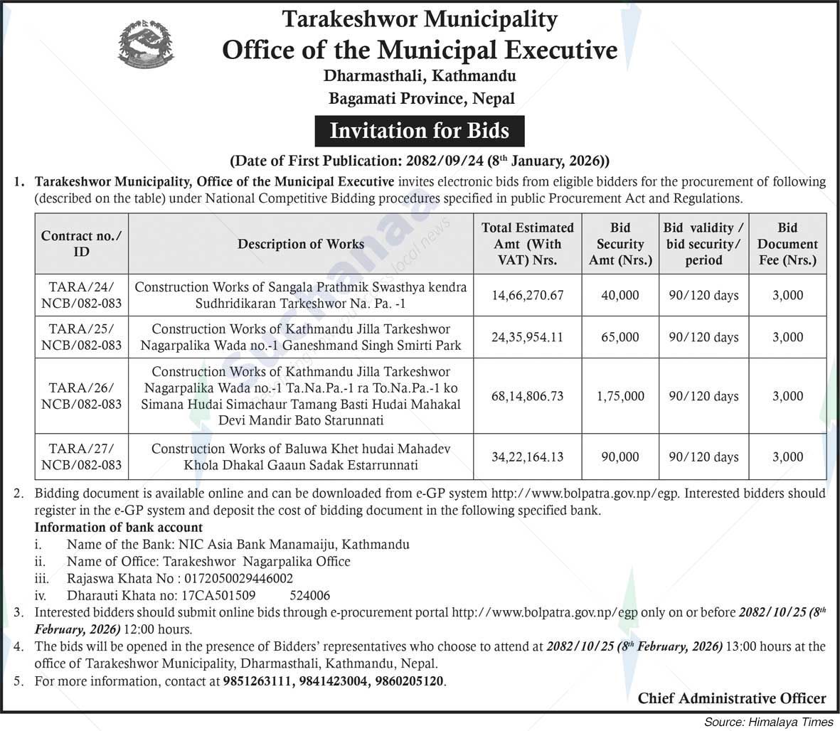Tarkeshwor Municipality