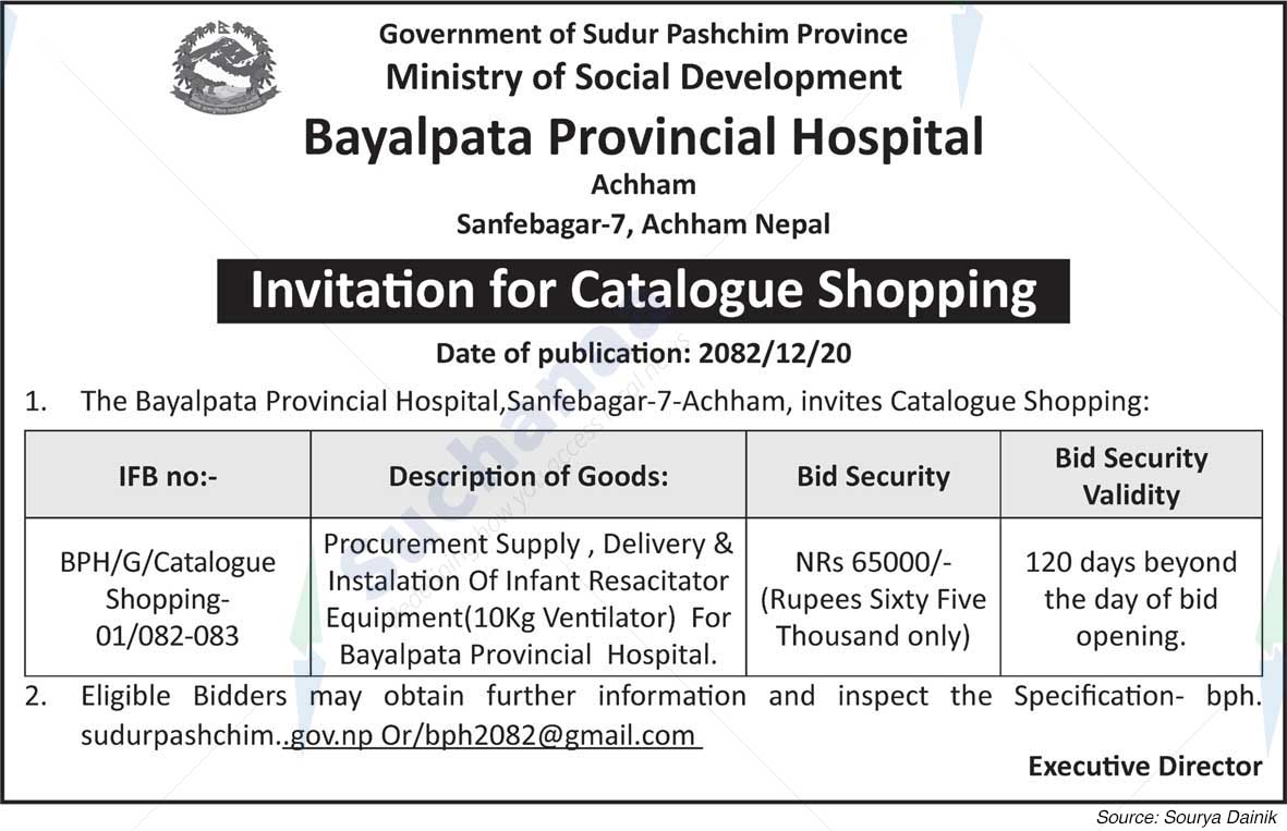 Bayalpata Provincial Hospital, Achham