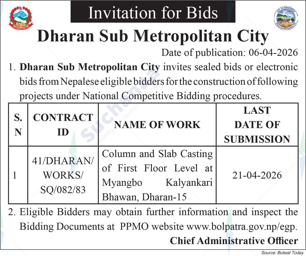 Dharan Sub-Metropolitan City