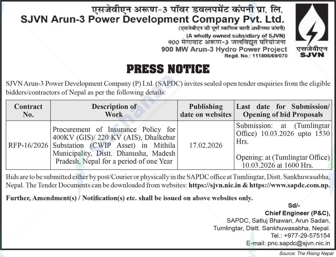 SJVN Arun-3 Power Development Company Pvt. Ltd.