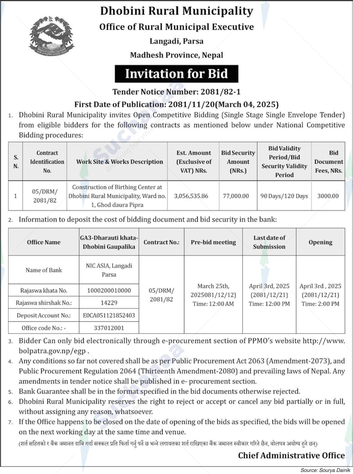 Dhobini Rural Municipality