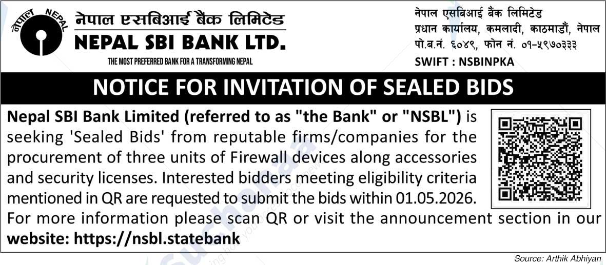 Nepal SBI Bank Limited