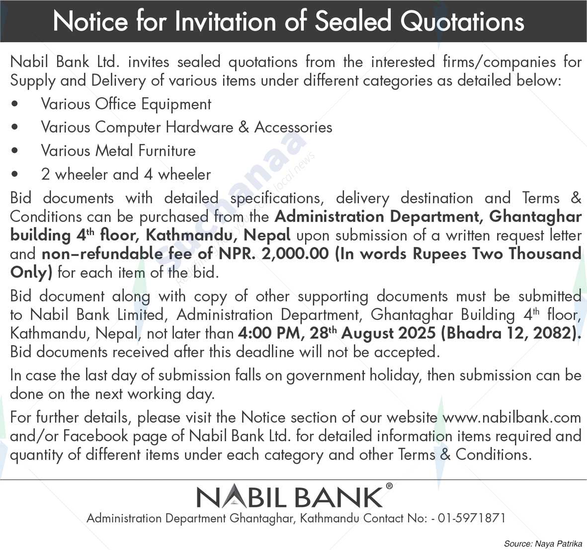 Nabil Bank Limited