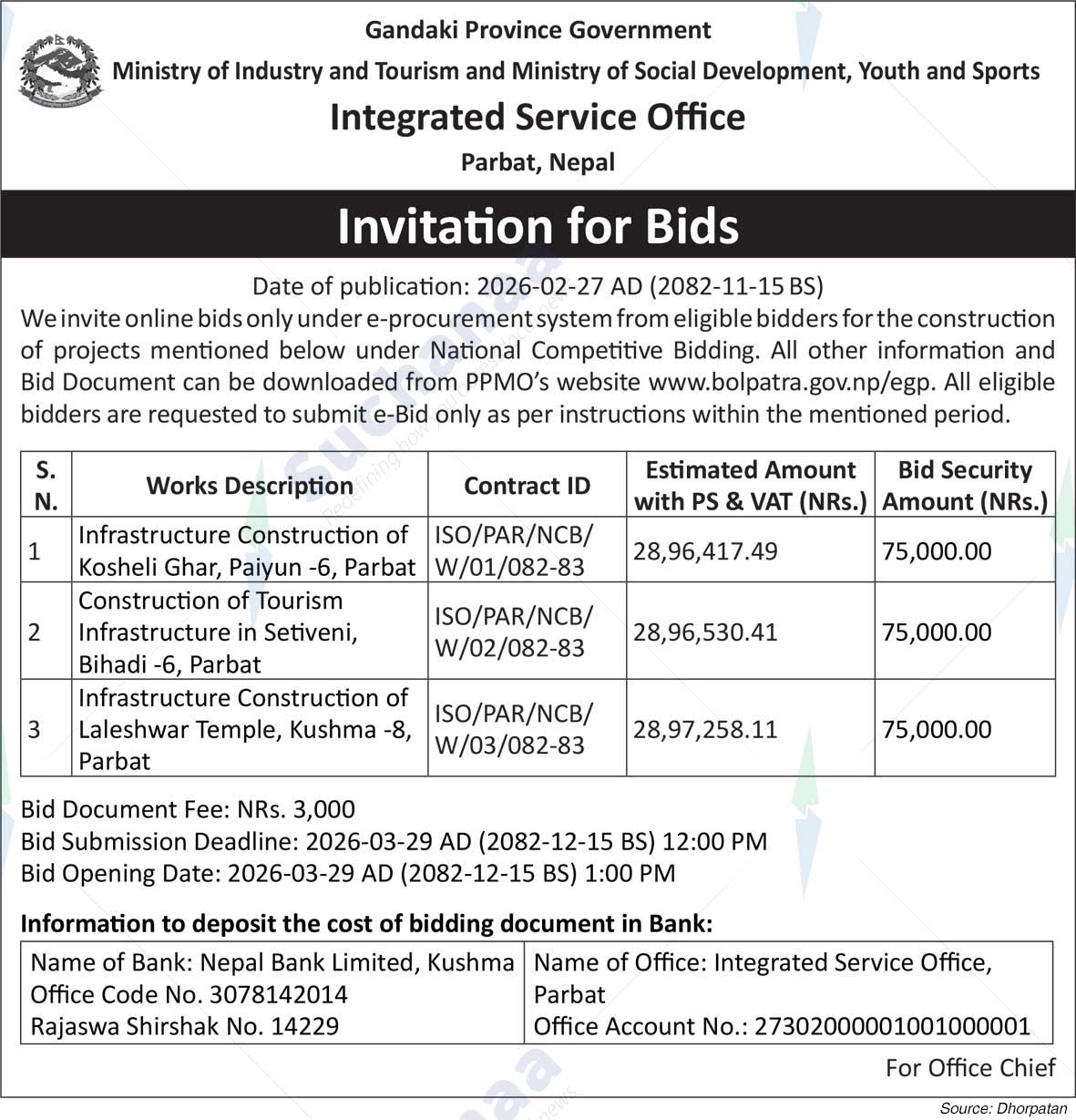 Integrated Service Office, Parbat