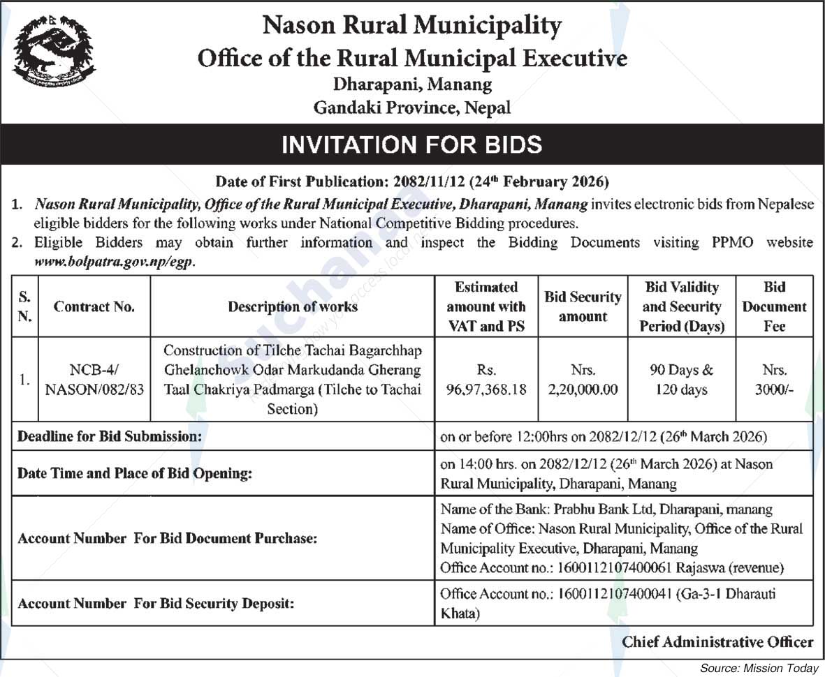 Nason Rural Municipality