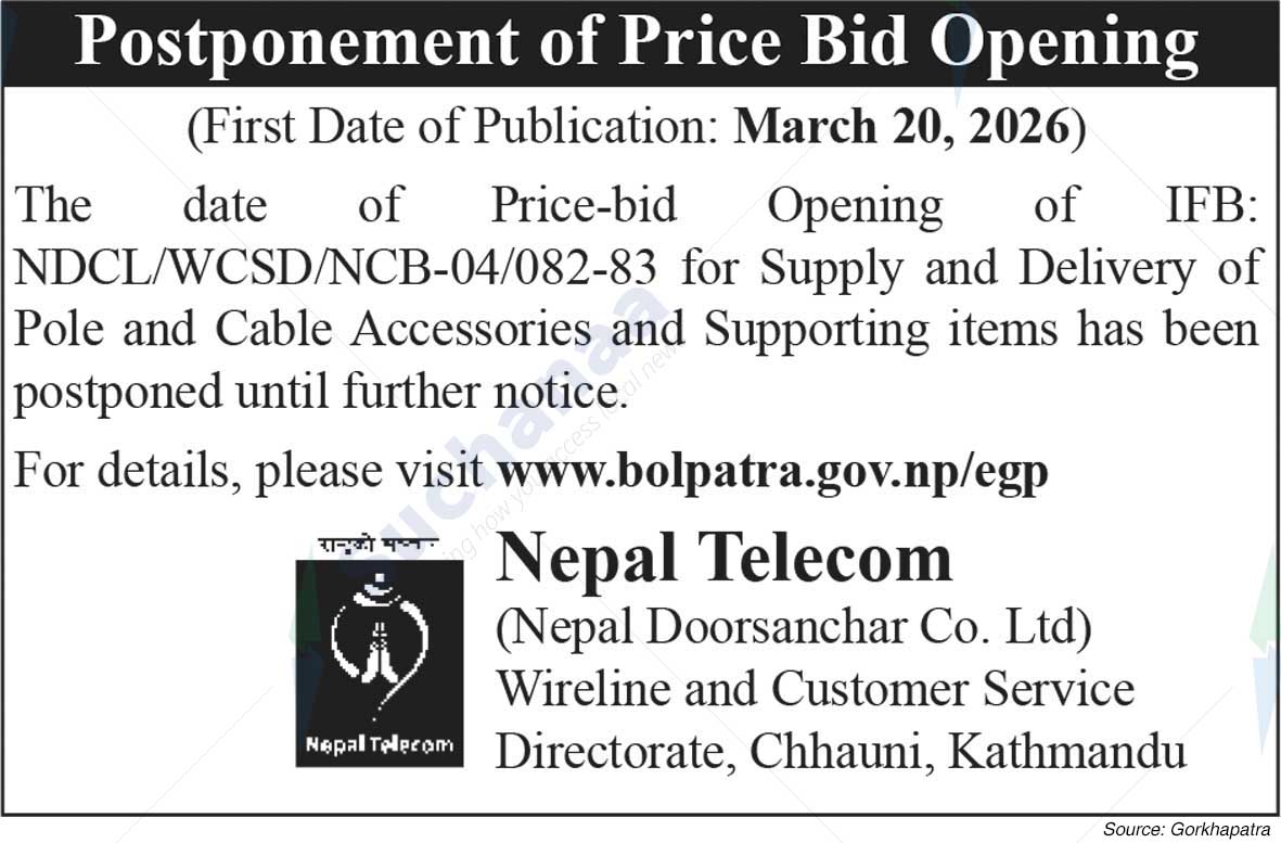 Nepal Doorsanchar Company Limited (NTC)
