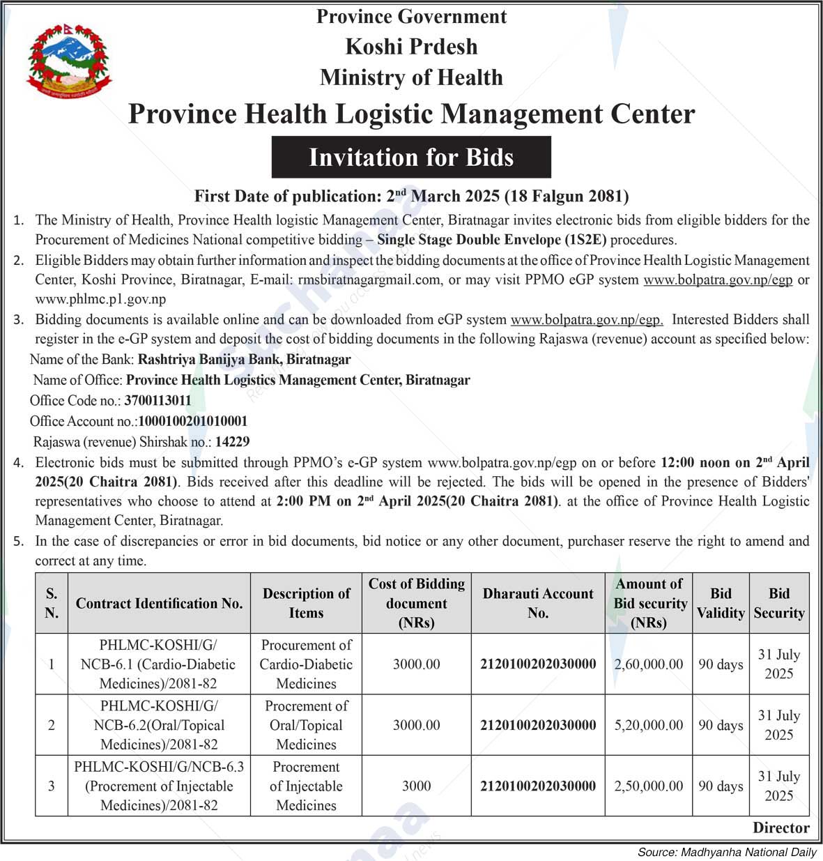 Province Health Logistic Management Center