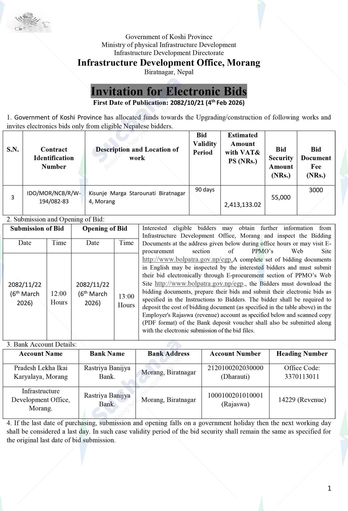 Infrastructure Development Office, Morang
