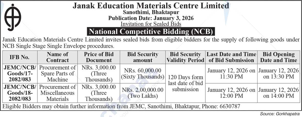 Janak Education Material Center Limited