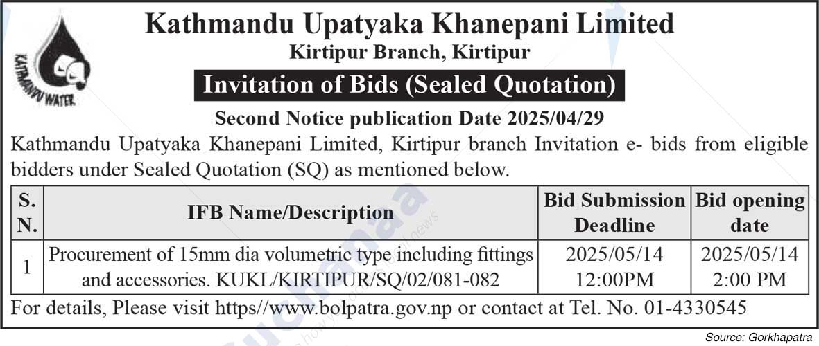 Kathmandu Upatyaka Khanepani Limited