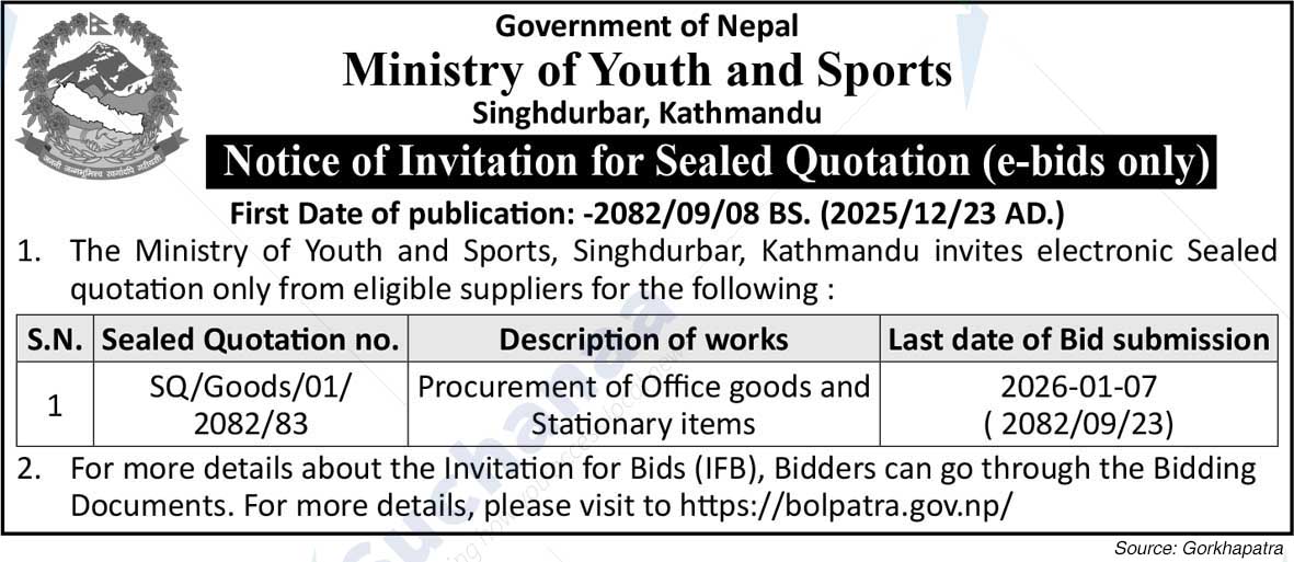 Ministry of Youth and Sports