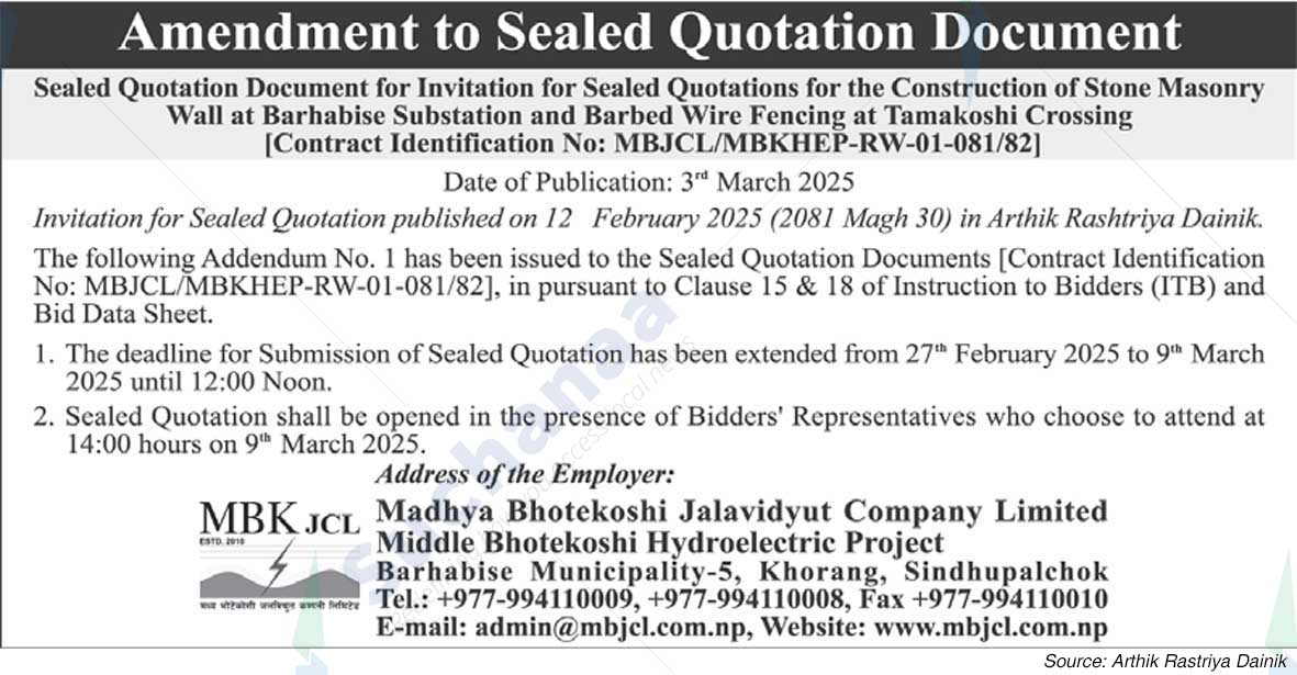 Middle Bhotekoshi Hydroelectric Project