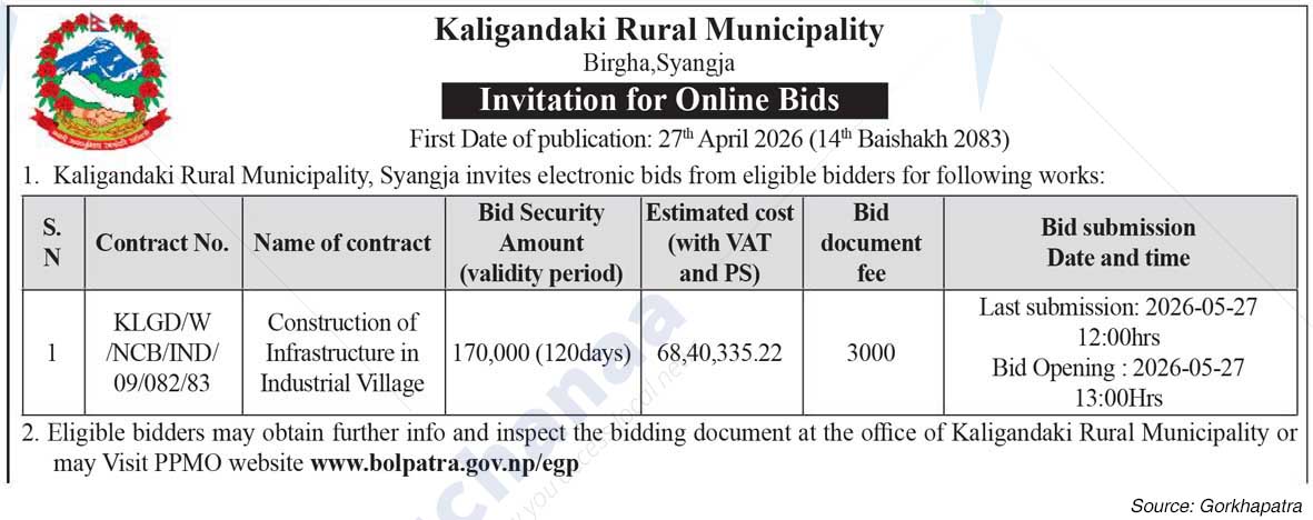 Kaligandaki Rural Municipality