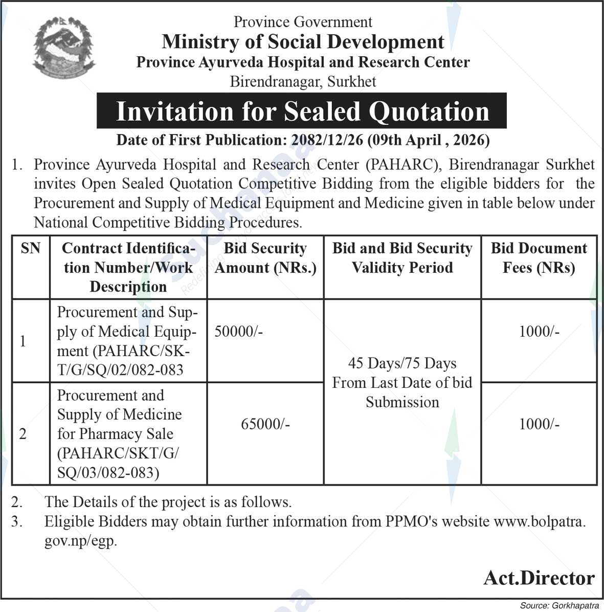 Province Ayurveda Hospital and Research Center, Surkhet