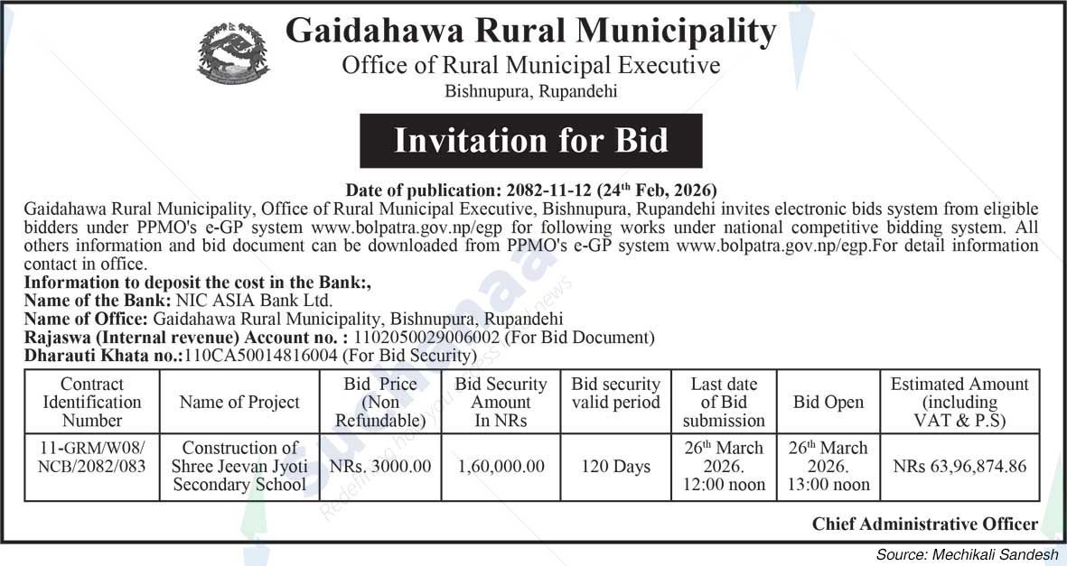 Gaidahawa Rural Municipality