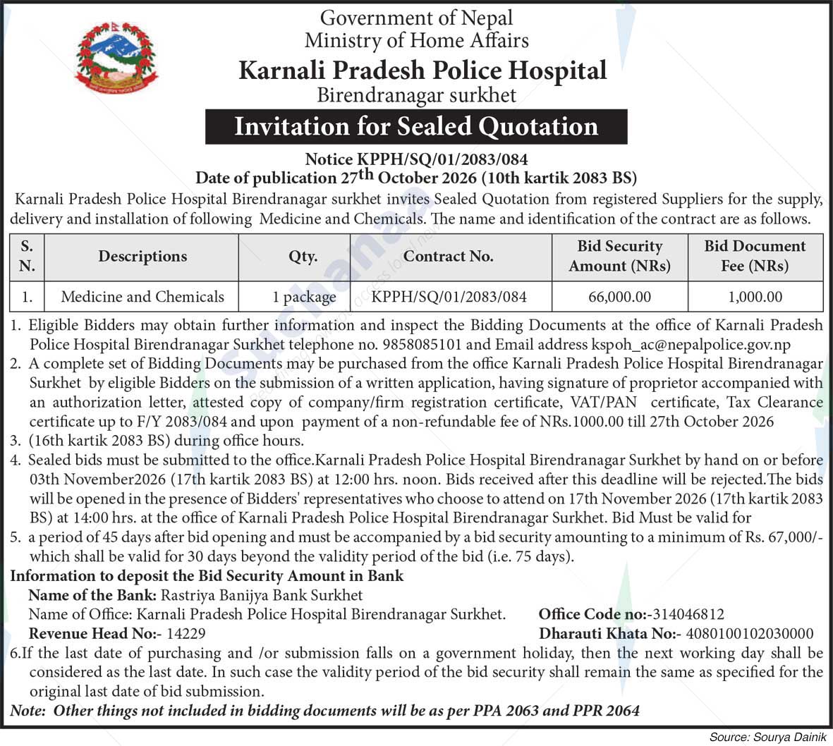 Karnali Pradesh Police Hospital, Surkhet