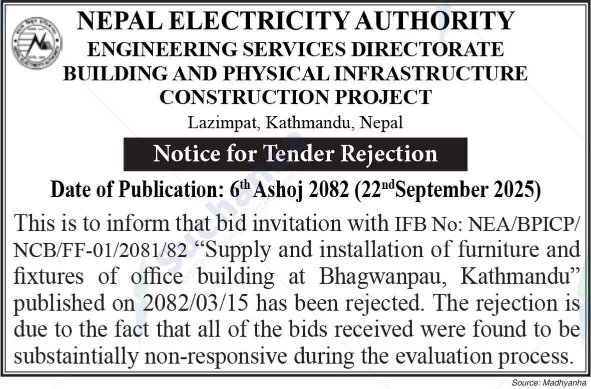 Nepal Electricity Authority