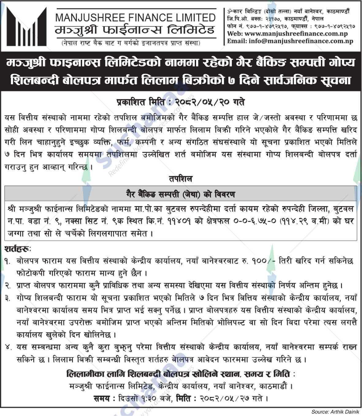 Manjushree Finance Limited