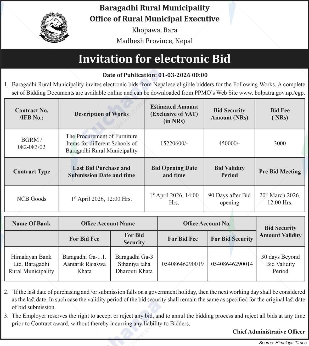 Baragadhi Rural Municipality