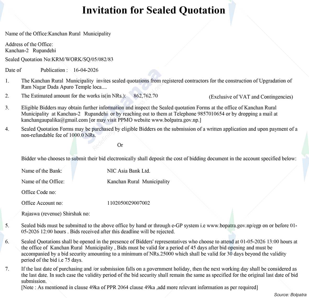 Kanchan Rural Municipality