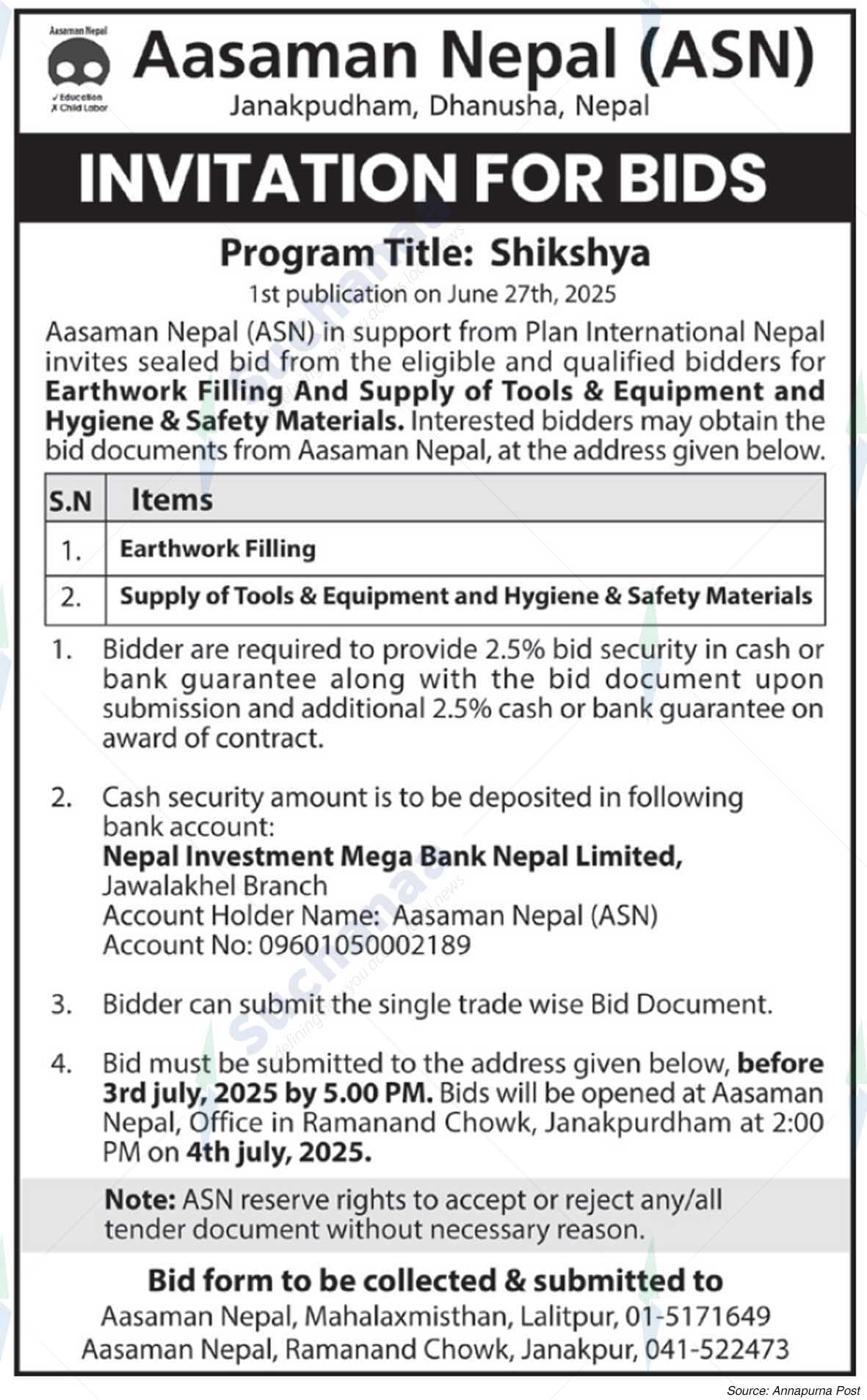 Aasaman Nepal (ASN)