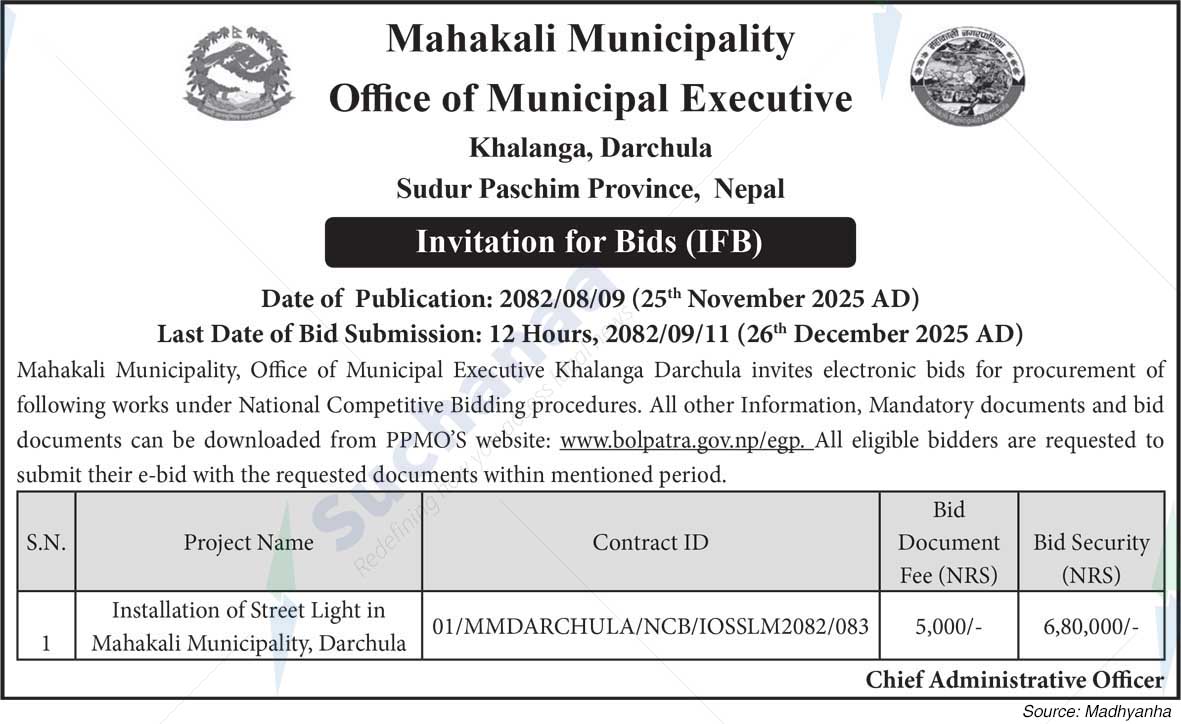 Mahakali Municipality