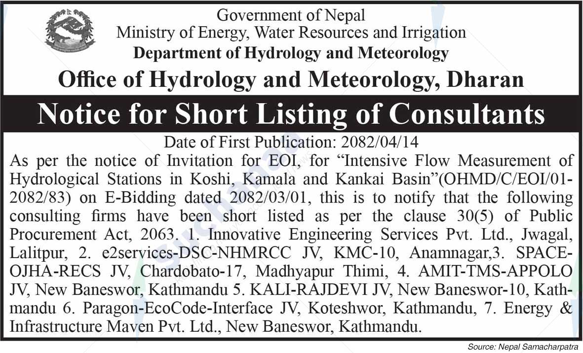 Office of Hydrology and Meteorology, Dharan
