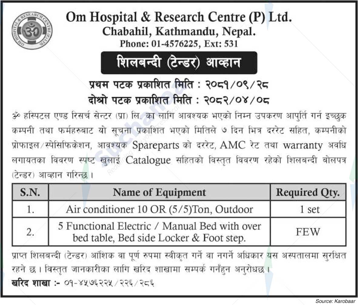 Om Hospital and Research Center Pvt. Ltd.