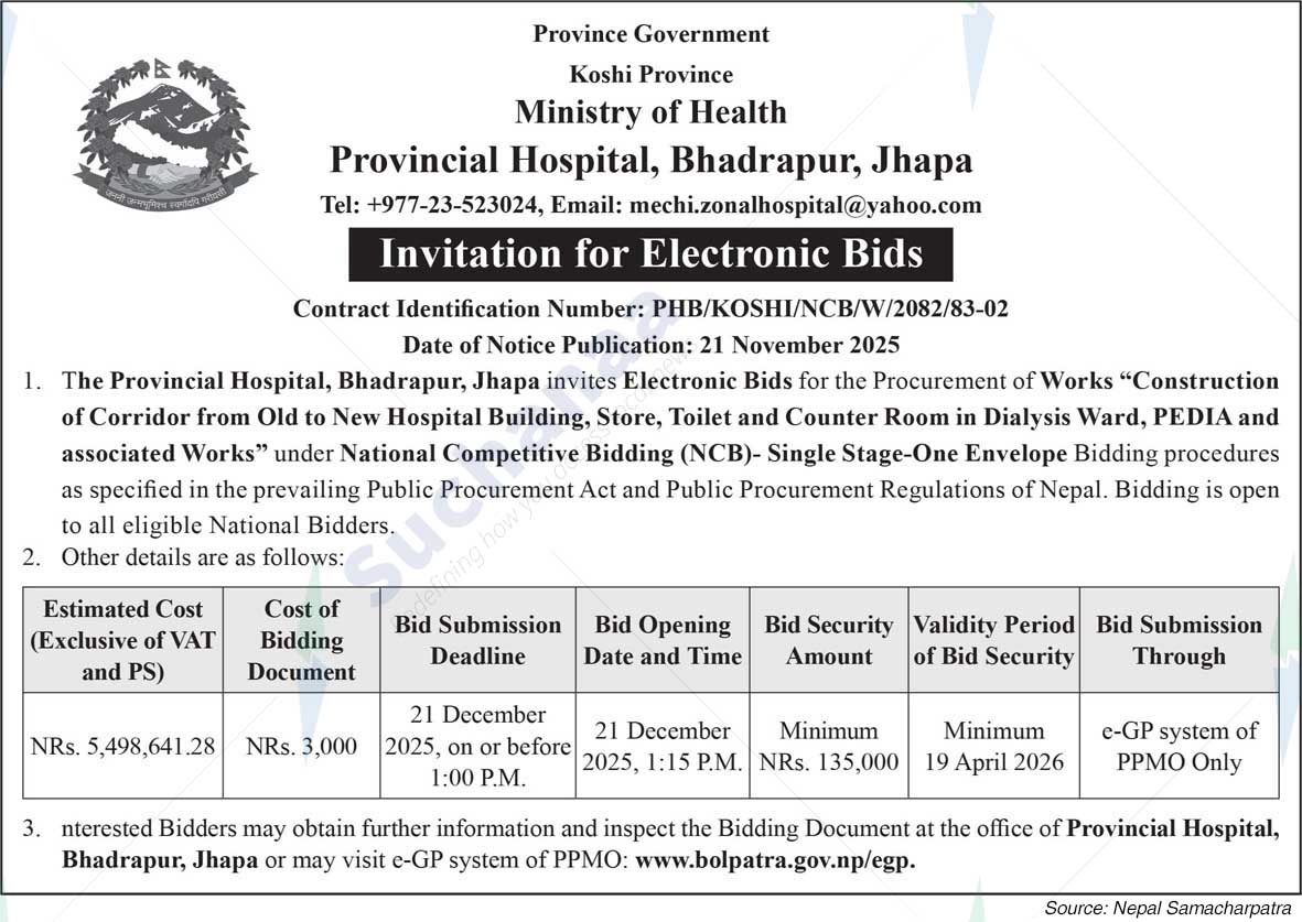Provincial Hospital, Bhadrapur, Jhapa