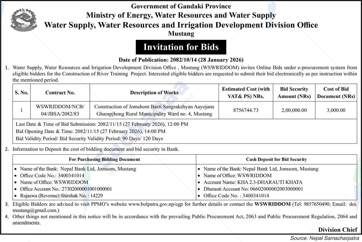 Water Resources and Irrigation Development Division Office Mustang