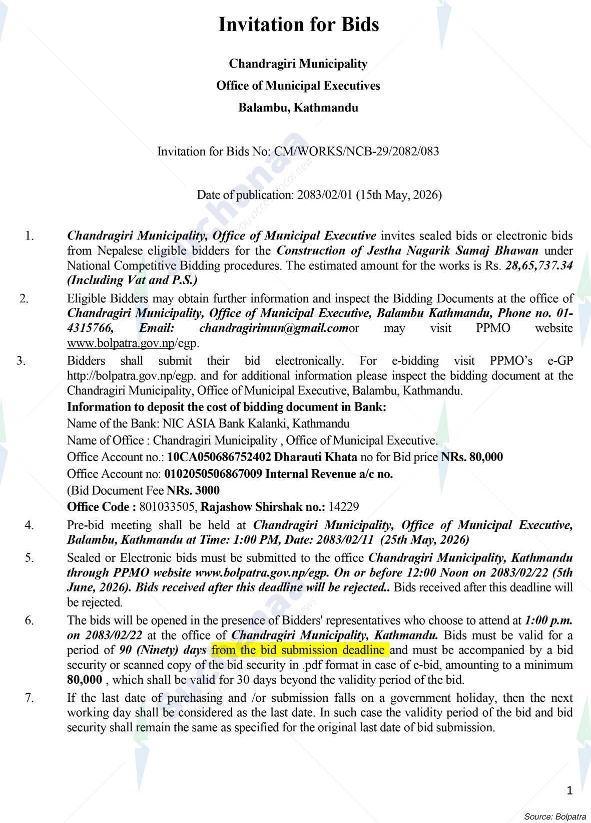 Notice Image 5