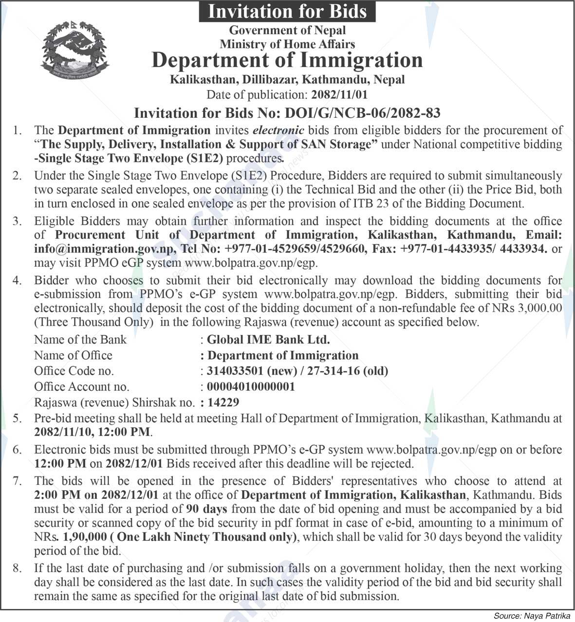 Department of Immigration,  Dillibazar, Kathmandu